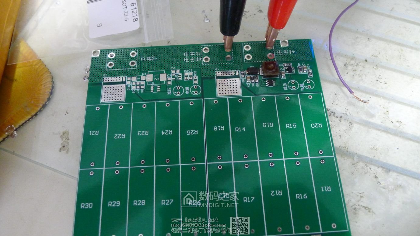 制作10A超级电容均衡板