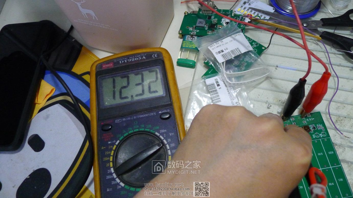 制作10A超级电容均衡板