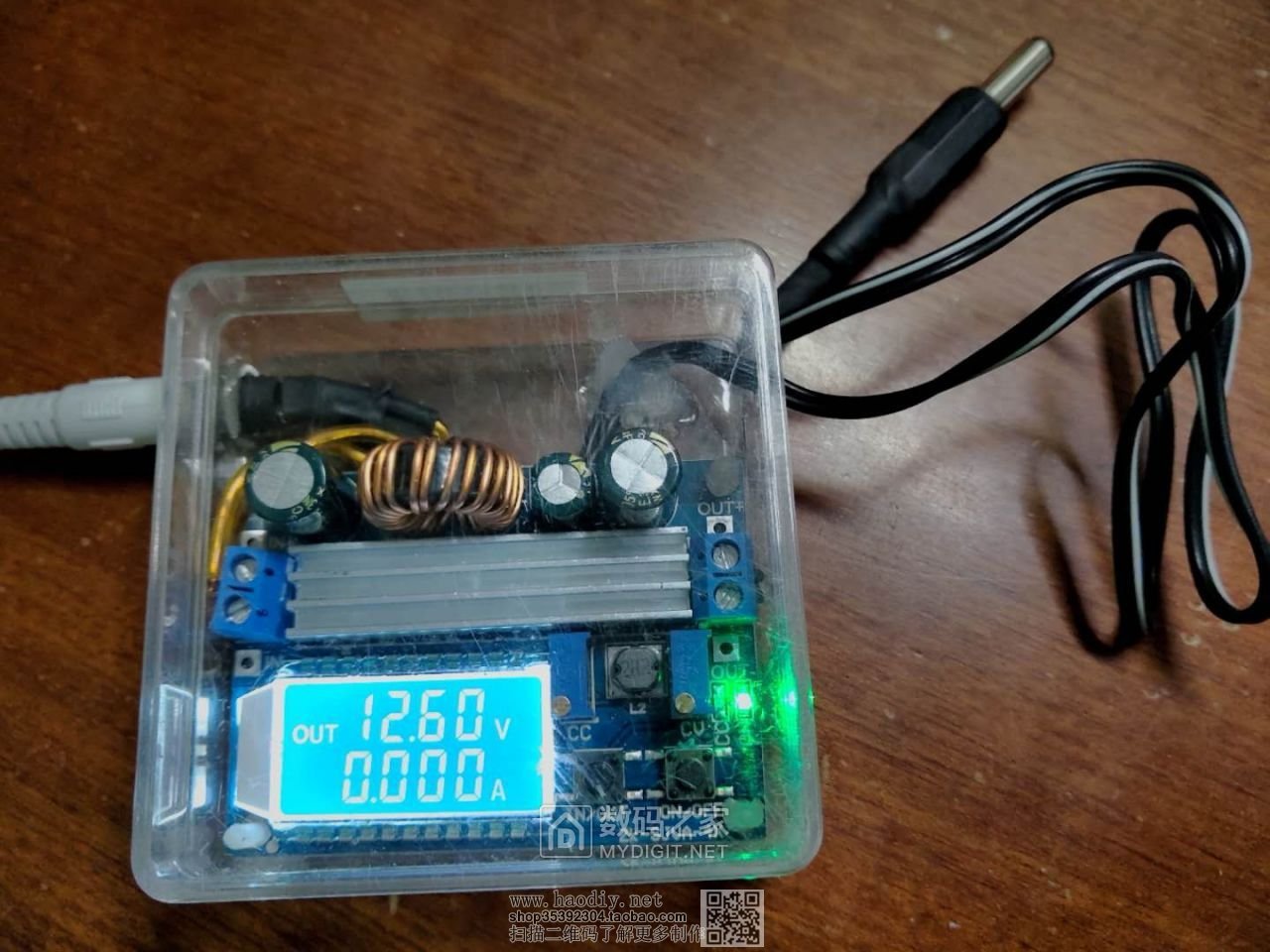 DIY个车载电动工具充电器