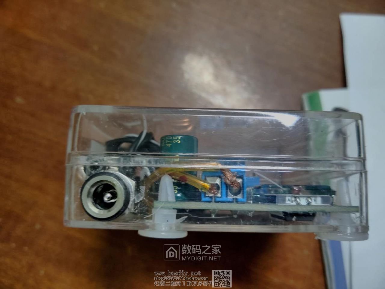 DIY个车载电动工具充电器