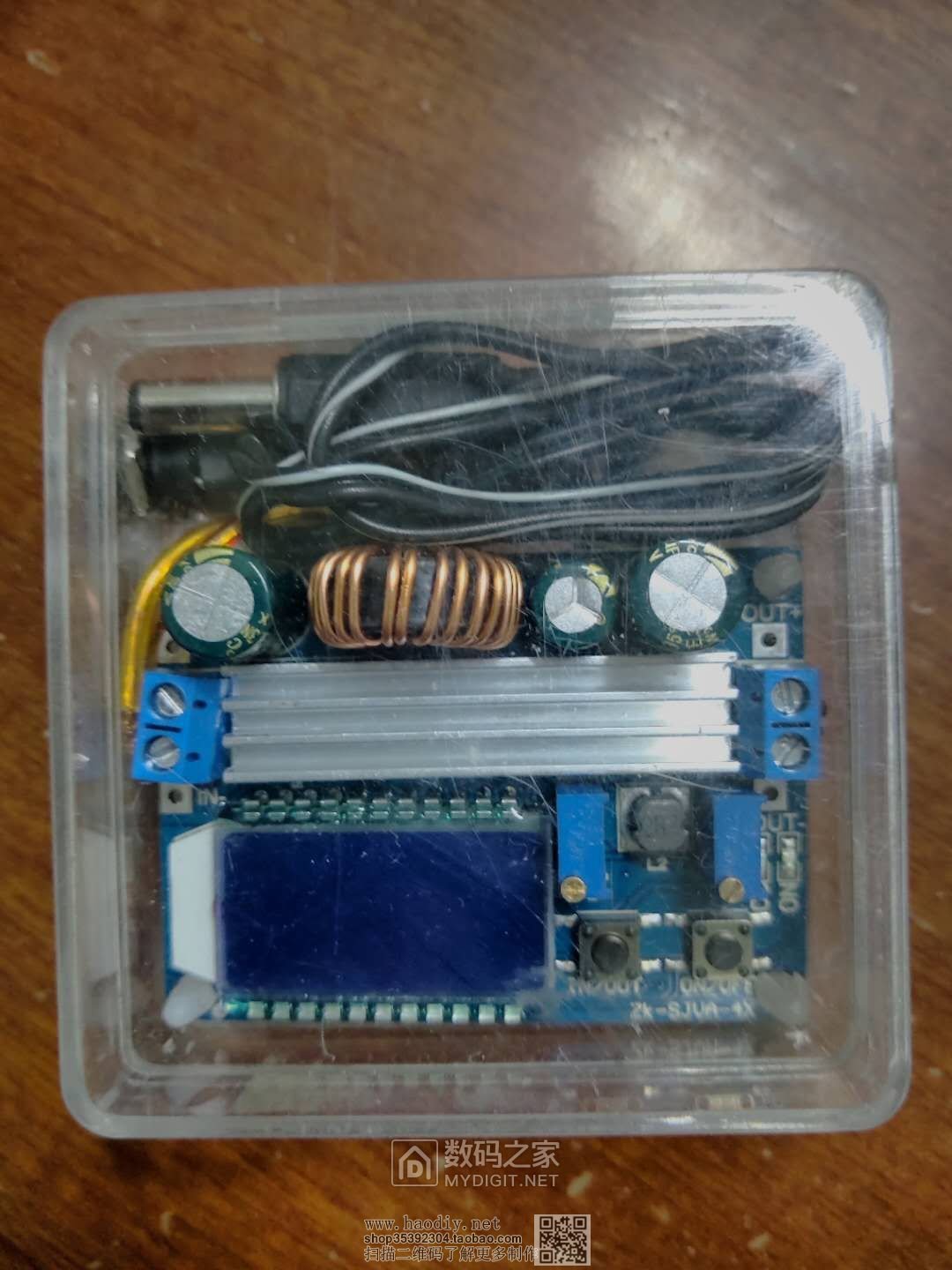 DIY个车载电动工具充电器