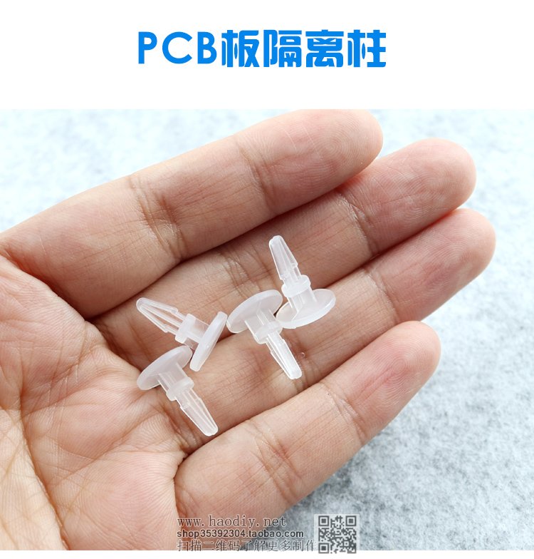 DIY个车载电动工具充电器