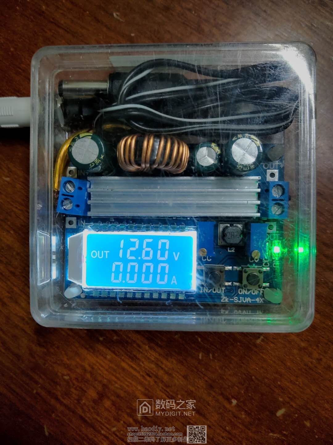 DIY个车载电动工具充电器