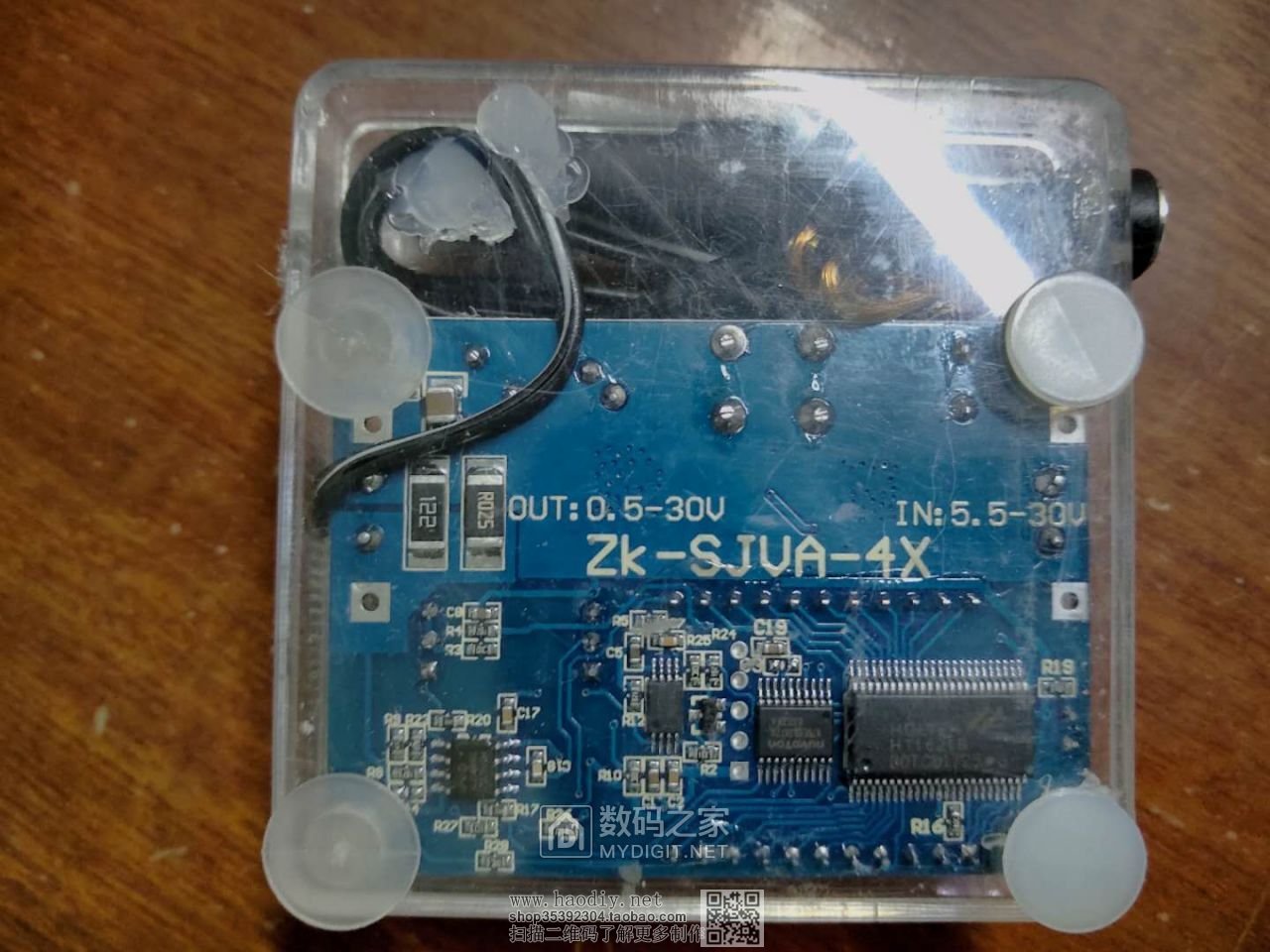 DIY个车载电动工具充电器