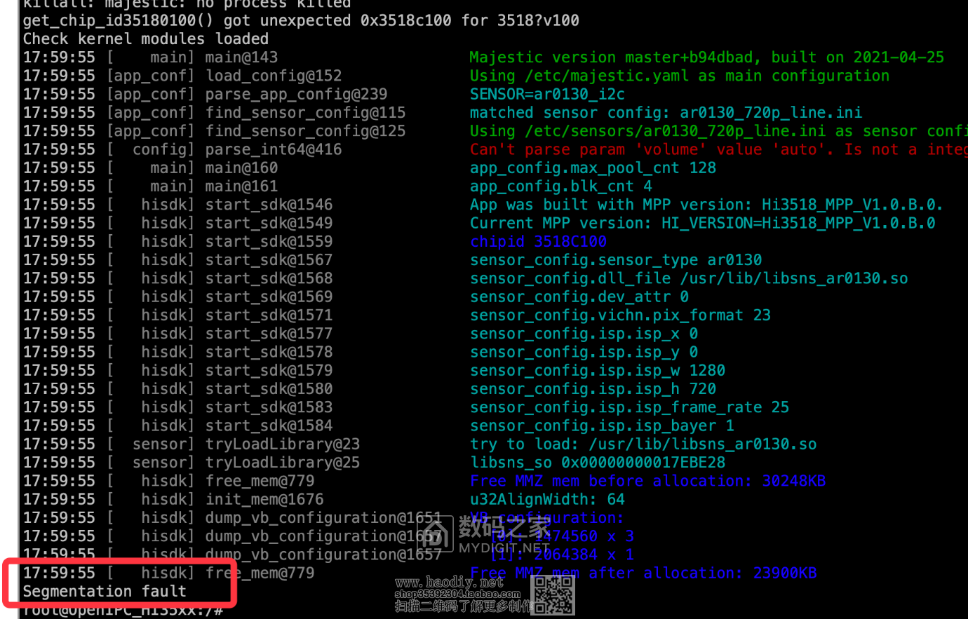 用垃圾网络摄像头构建的家庭直播系统