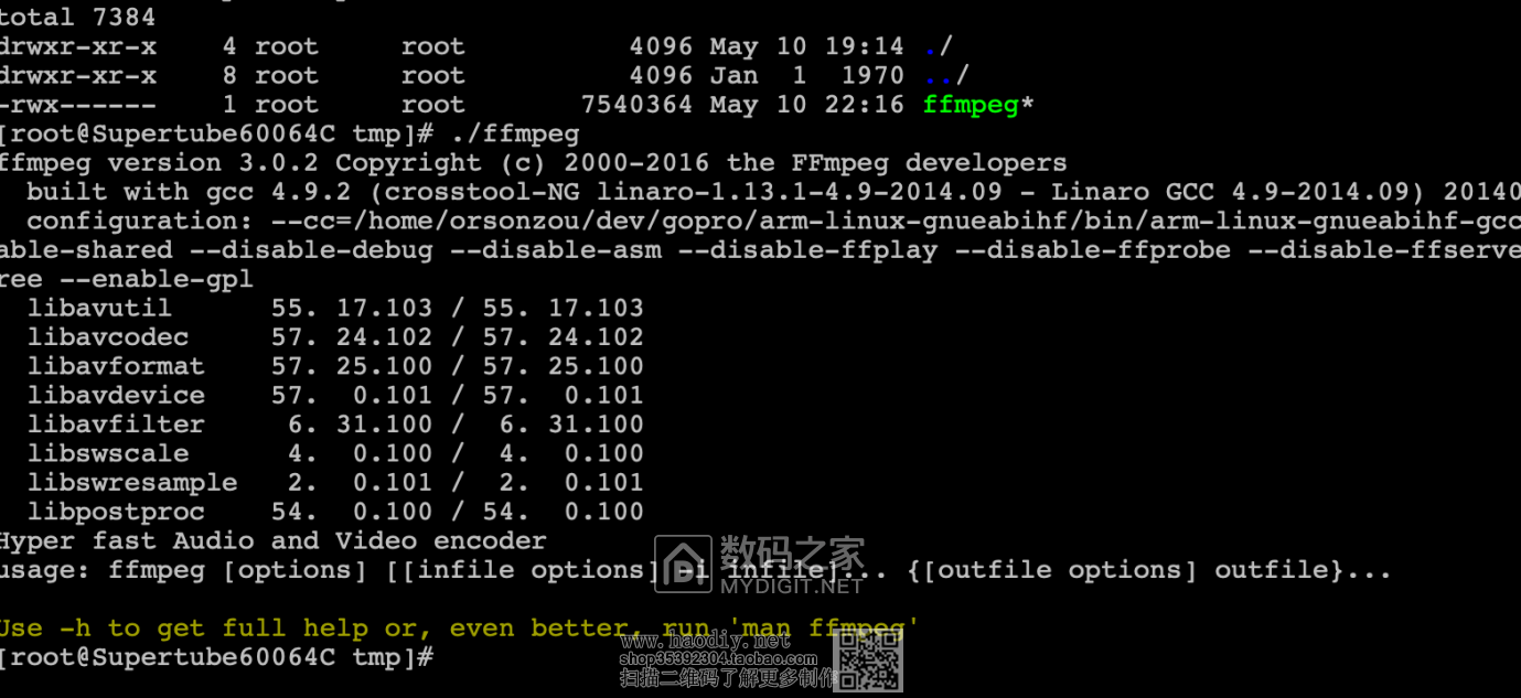 用垃圾网络摄像头构建的家庭直播系统