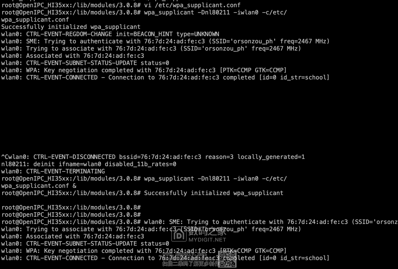 用垃圾网络摄像头构建的家庭直播系统