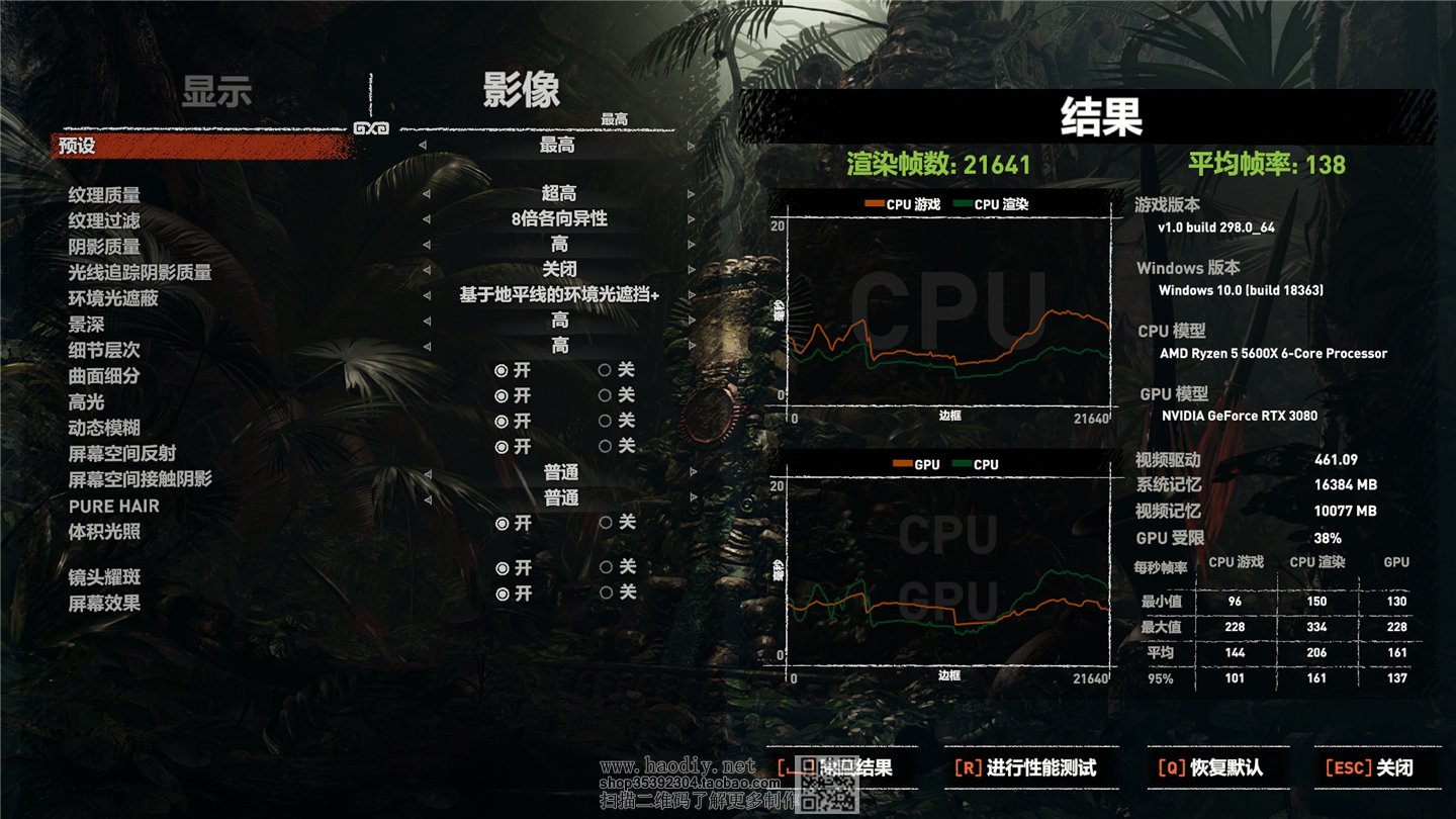 点击查看原图 从入门到入魔,5600X+3080OC+酷冷NR200P打造低调桌面ITX小钢炮主