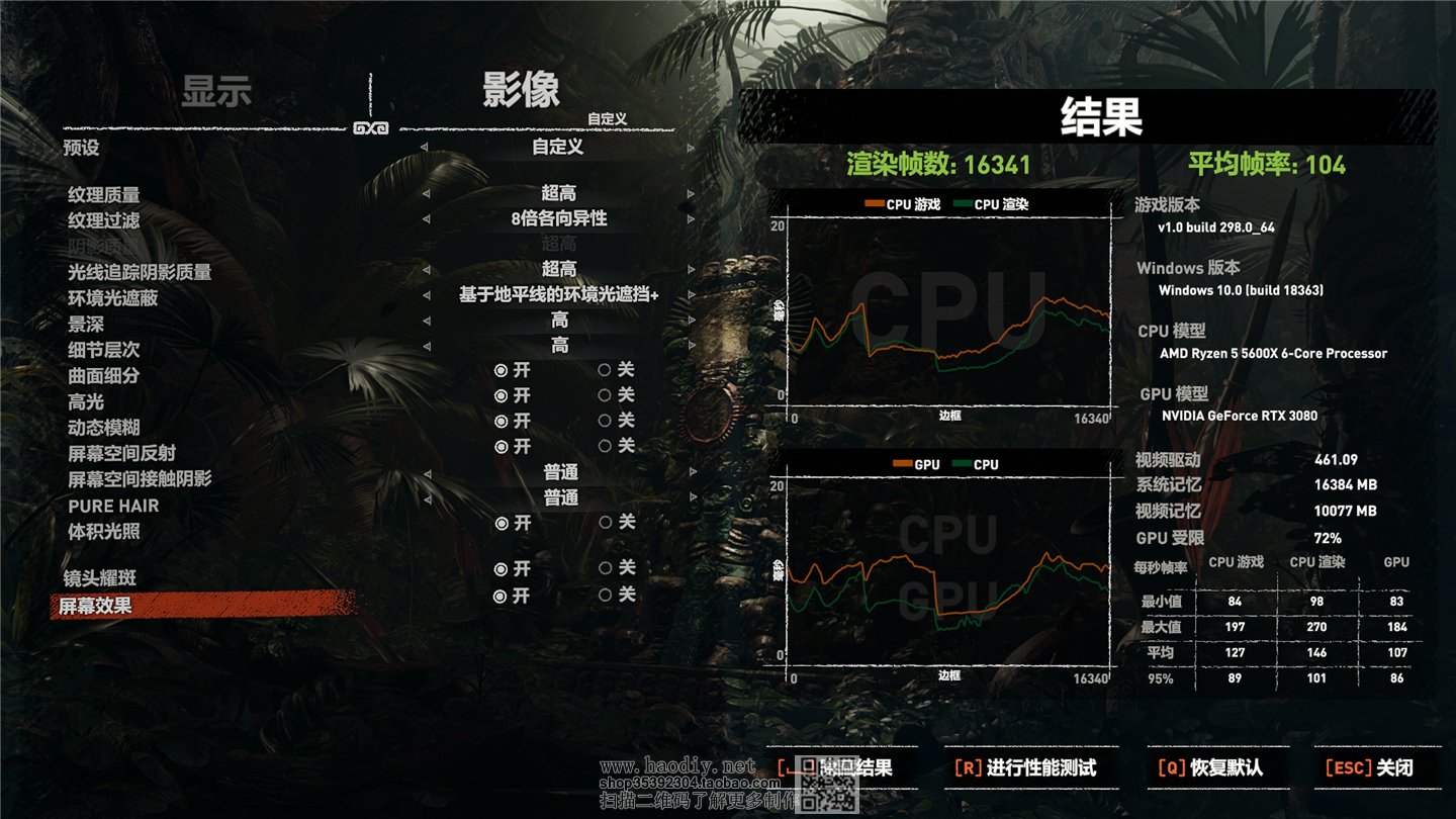 点击查看原图 从入门到入魔,5600X+3080OC+酷冷NR200P打造低调桌面ITX小钢炮主