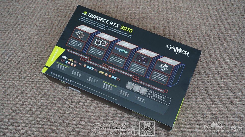 点击查看原图 等等党的胜利?RTX3070来袭,打造一台高端游戏主机