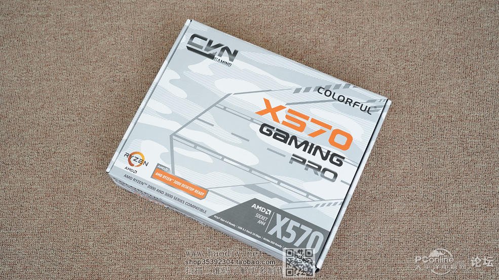 点击查看原图 等等党的胜利?RTX3070来袭,打造一台高端游戏主机