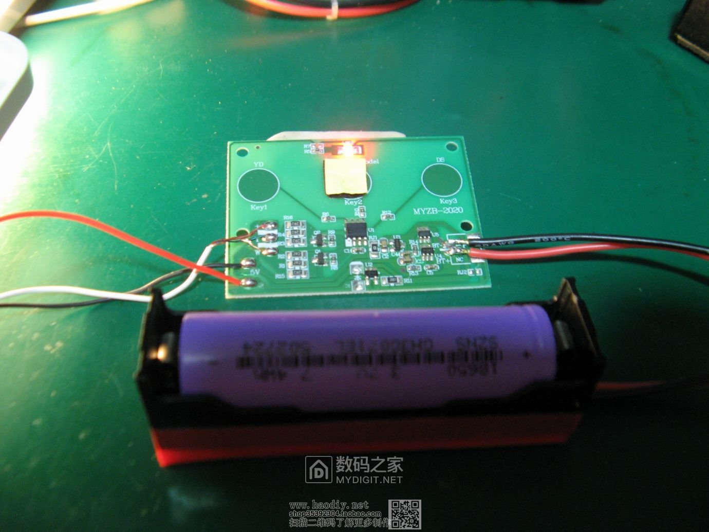 摇摇车变小电驴~视贝SE040028-14W台灯拆机+补齐元件恢复原厂充