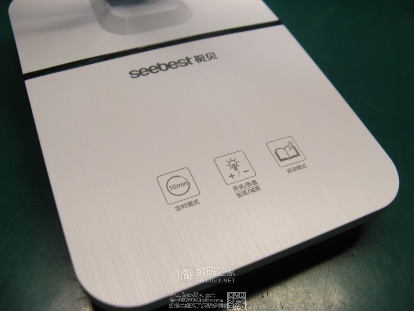 摇摇车变小电驴~视贝SE040028-14W台灯拆机+补齐元件恢复原厂充