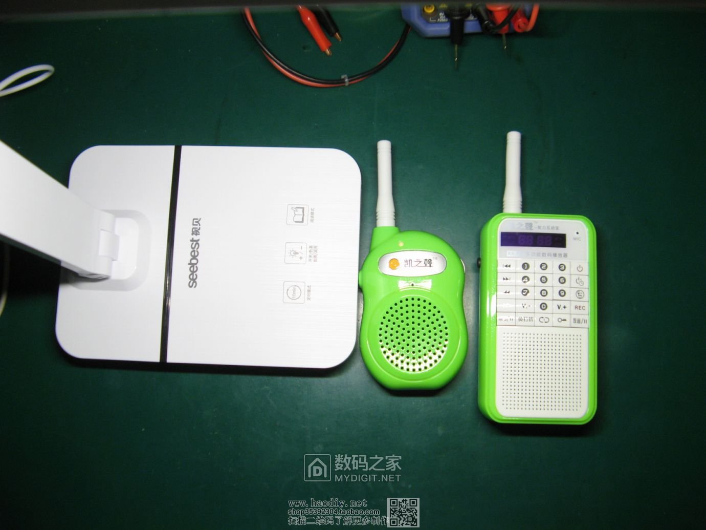 摇摇车变小电驴~视贝SE040028-14W台灯拆机+补齐元件恢复原厂充