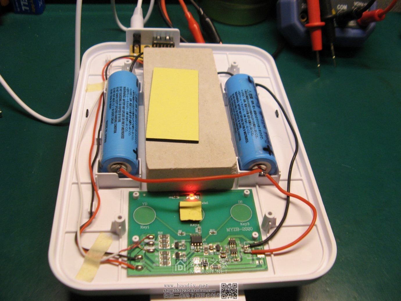 摇摇车变小电驴~视贝SE040028-14W台灯拆机+补齐元件恢复原厂充