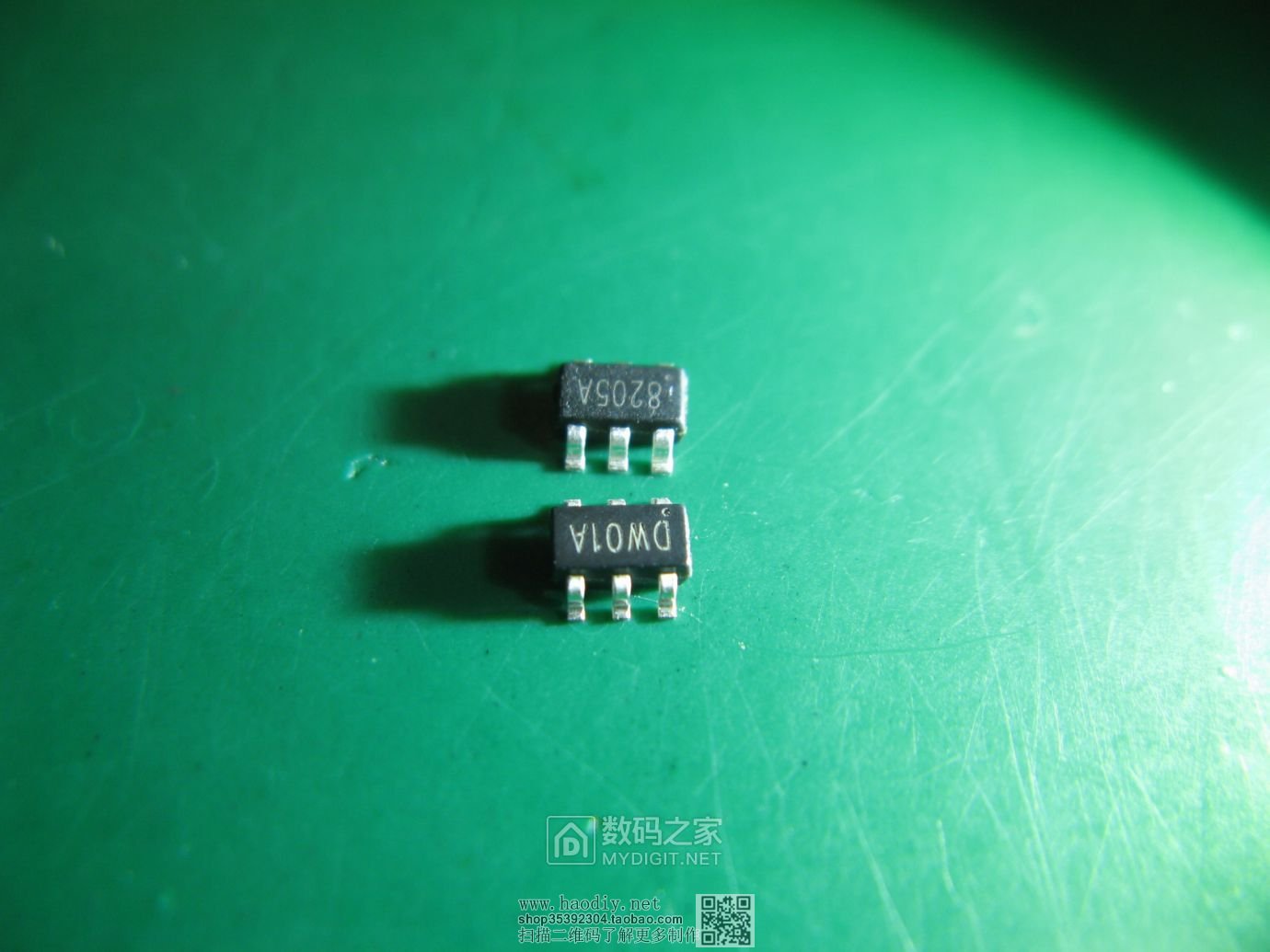 摇摇车变小电驴~视贝SE040028-14W台灯拆机+补齐元件恢复原厂充