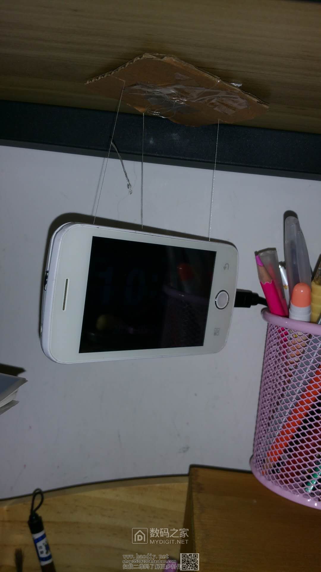 旧手机充当时钟-全屏时钟