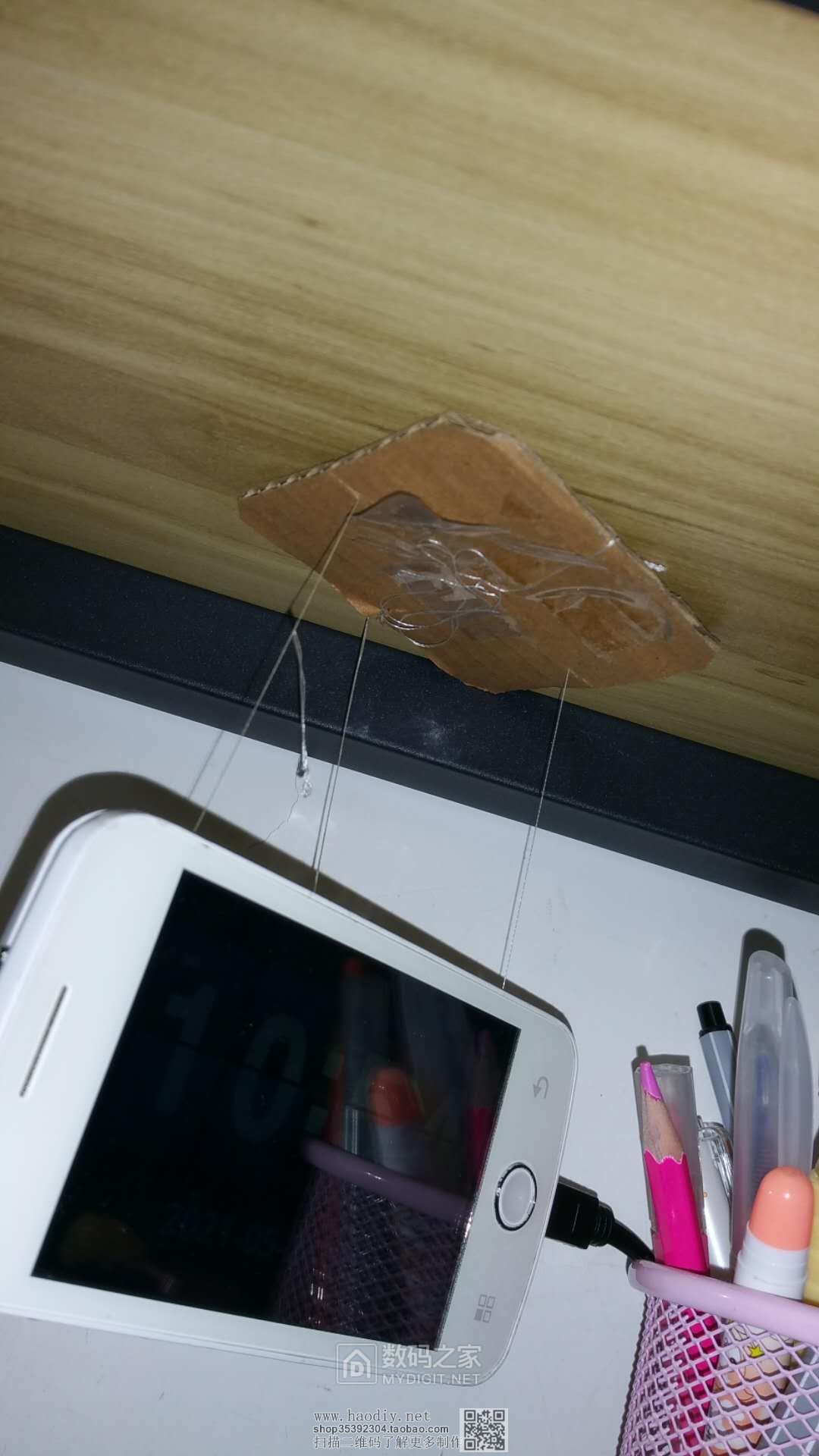 旧手机充当时钟-全屏时钟