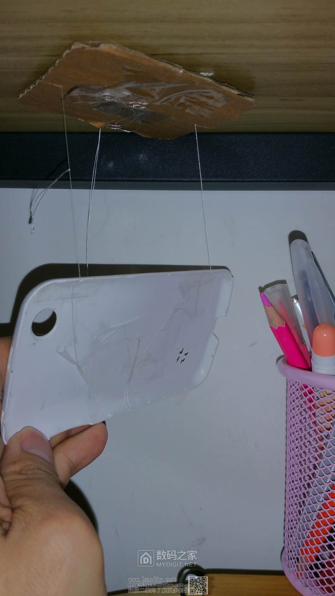 旧手机充当时钟-全屏时钟