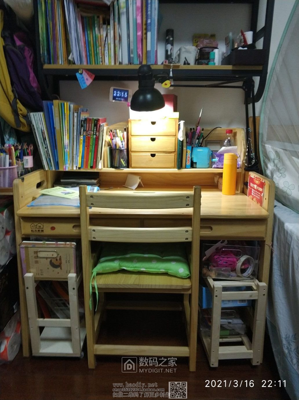 旧手机充当时钟-全屏时钟