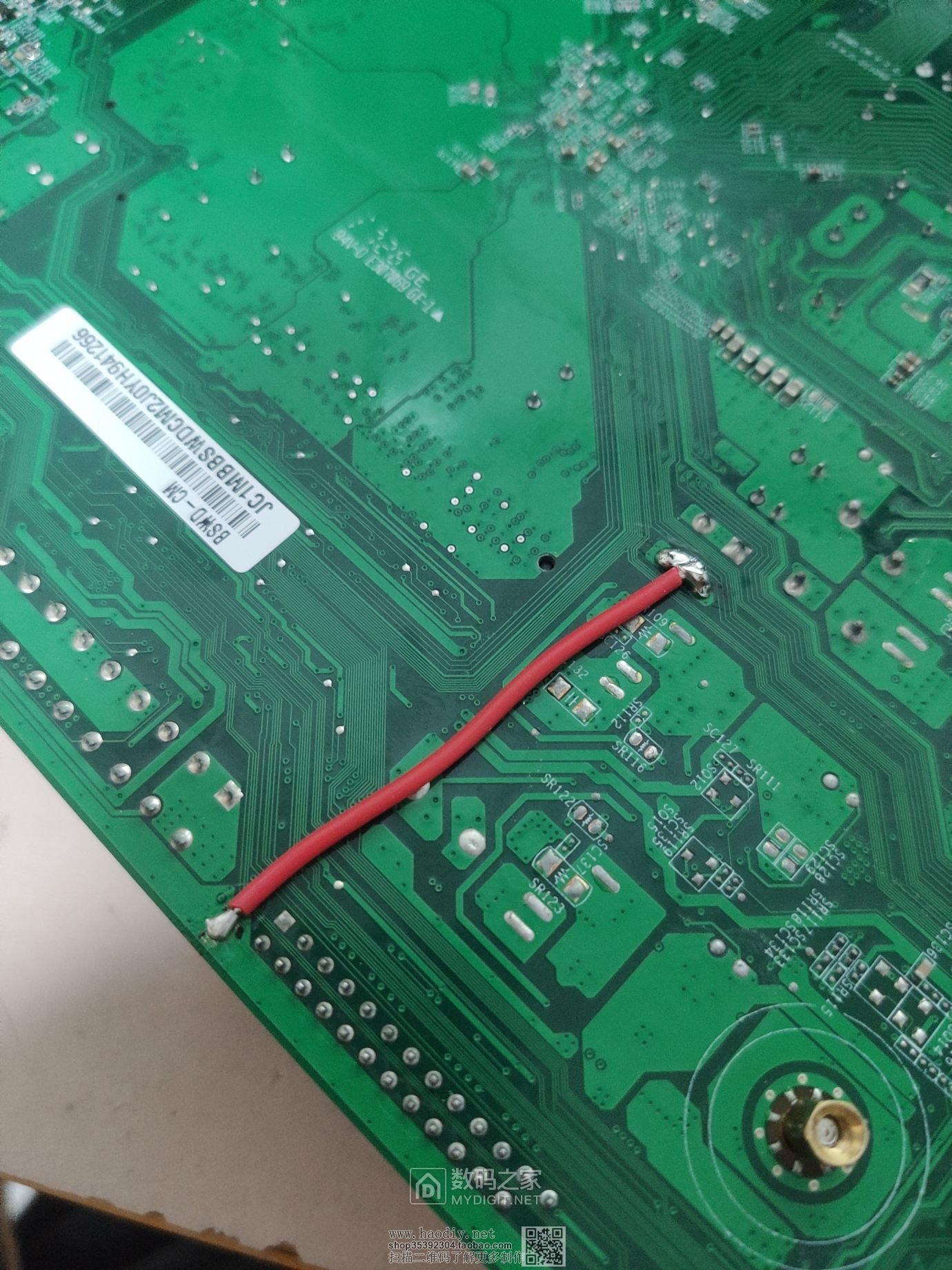 haier j3160改个DC供电