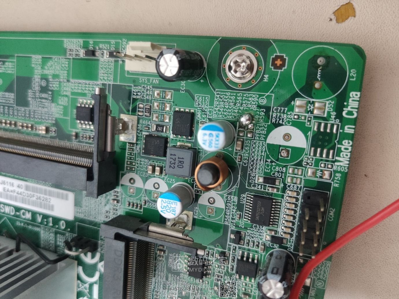 haier j3160改个DC供电