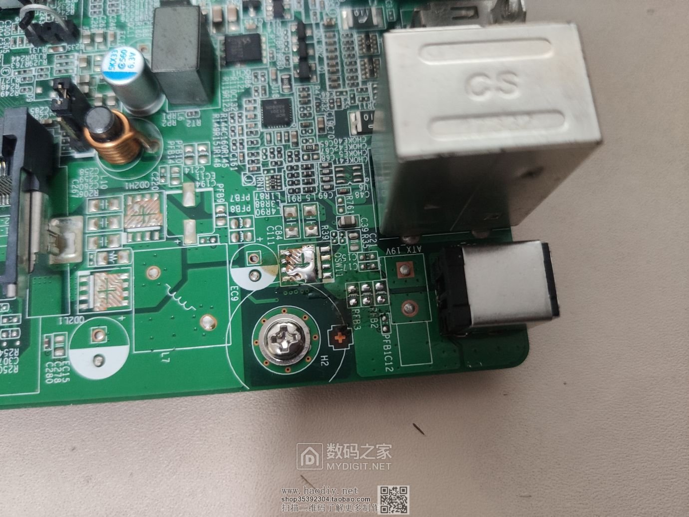 haier j3160改个DC供电