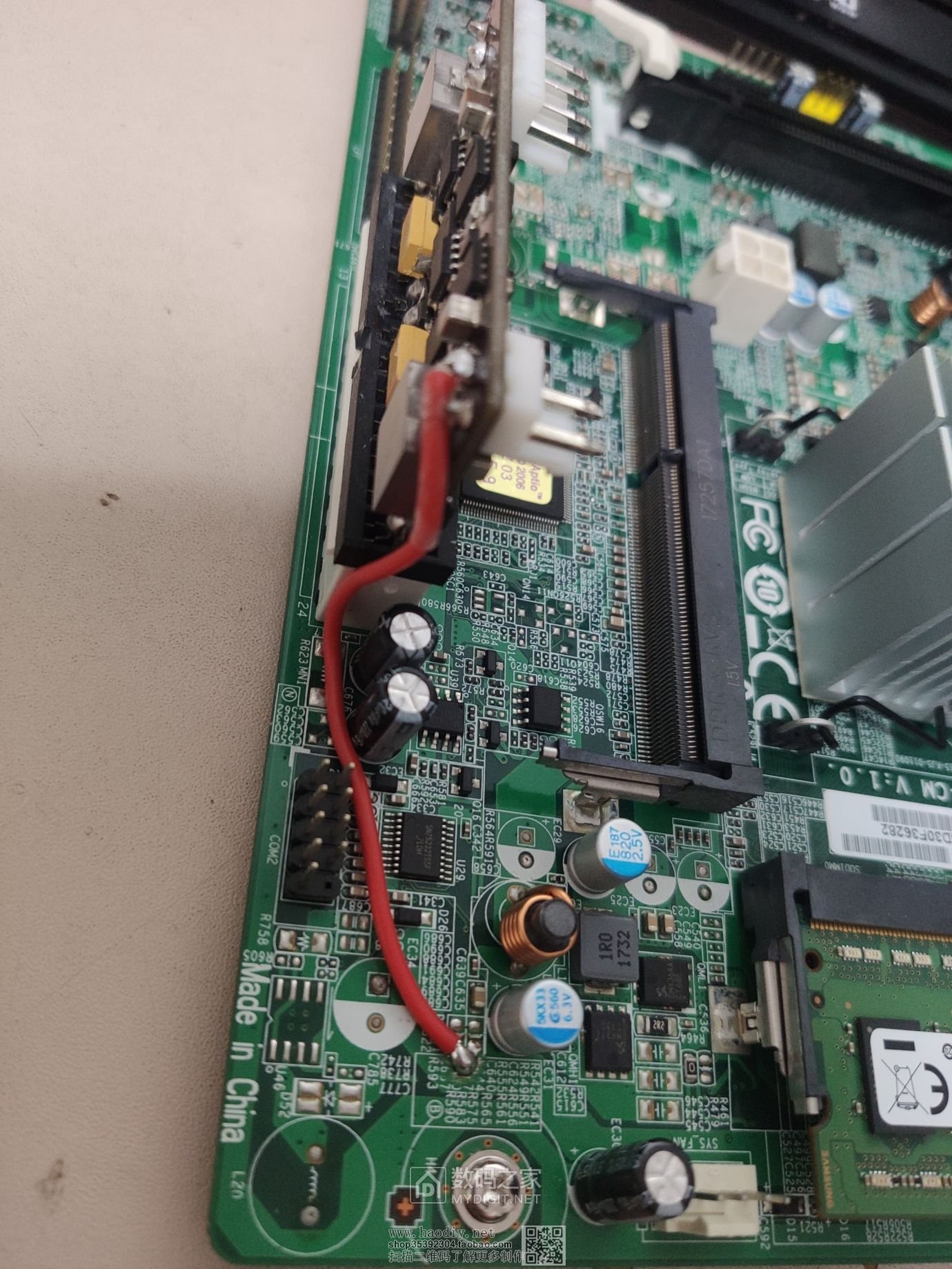 haier j3160改个DC供电