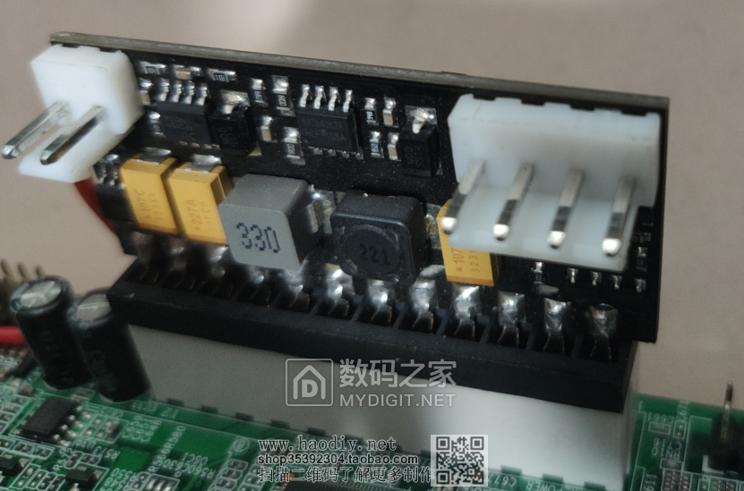 haier j3160改个DC供电