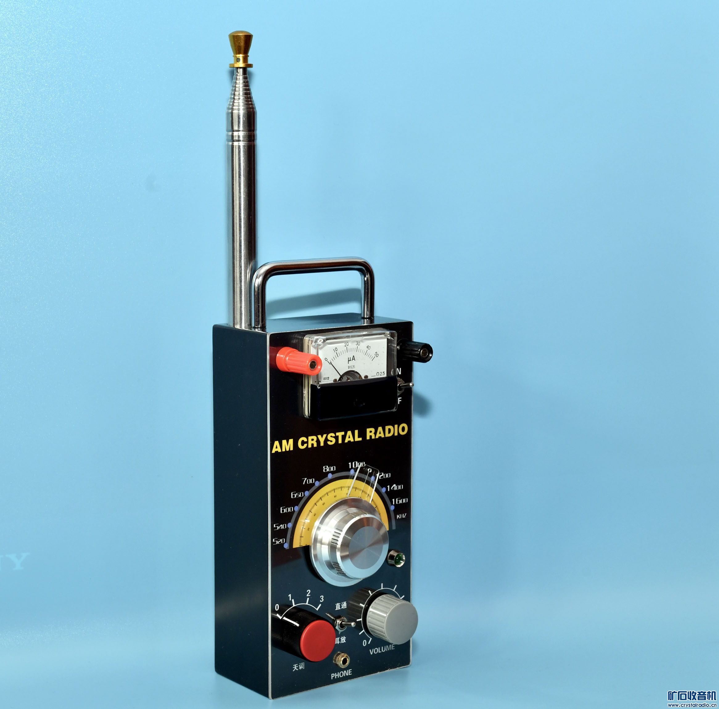 【参赛】长拉杆天线矿石收音机