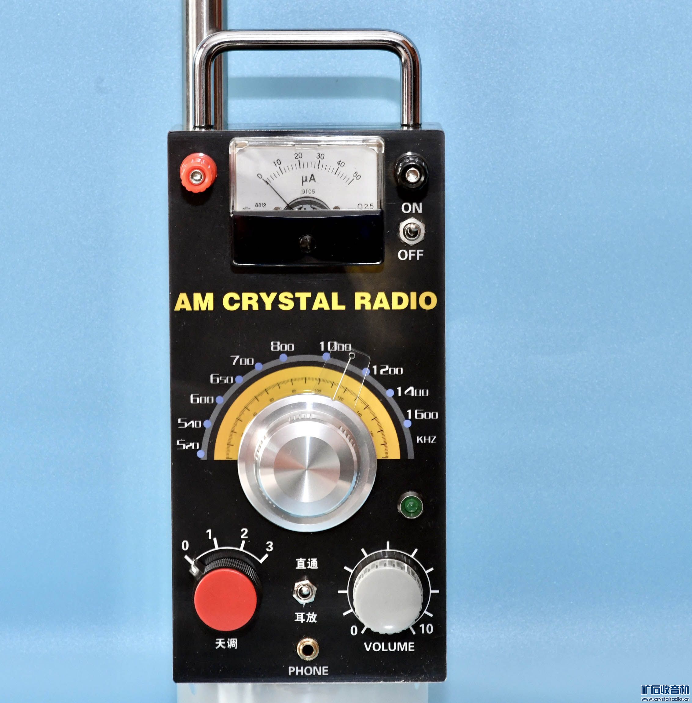 【参赛】长拉杆天线矿石收音机