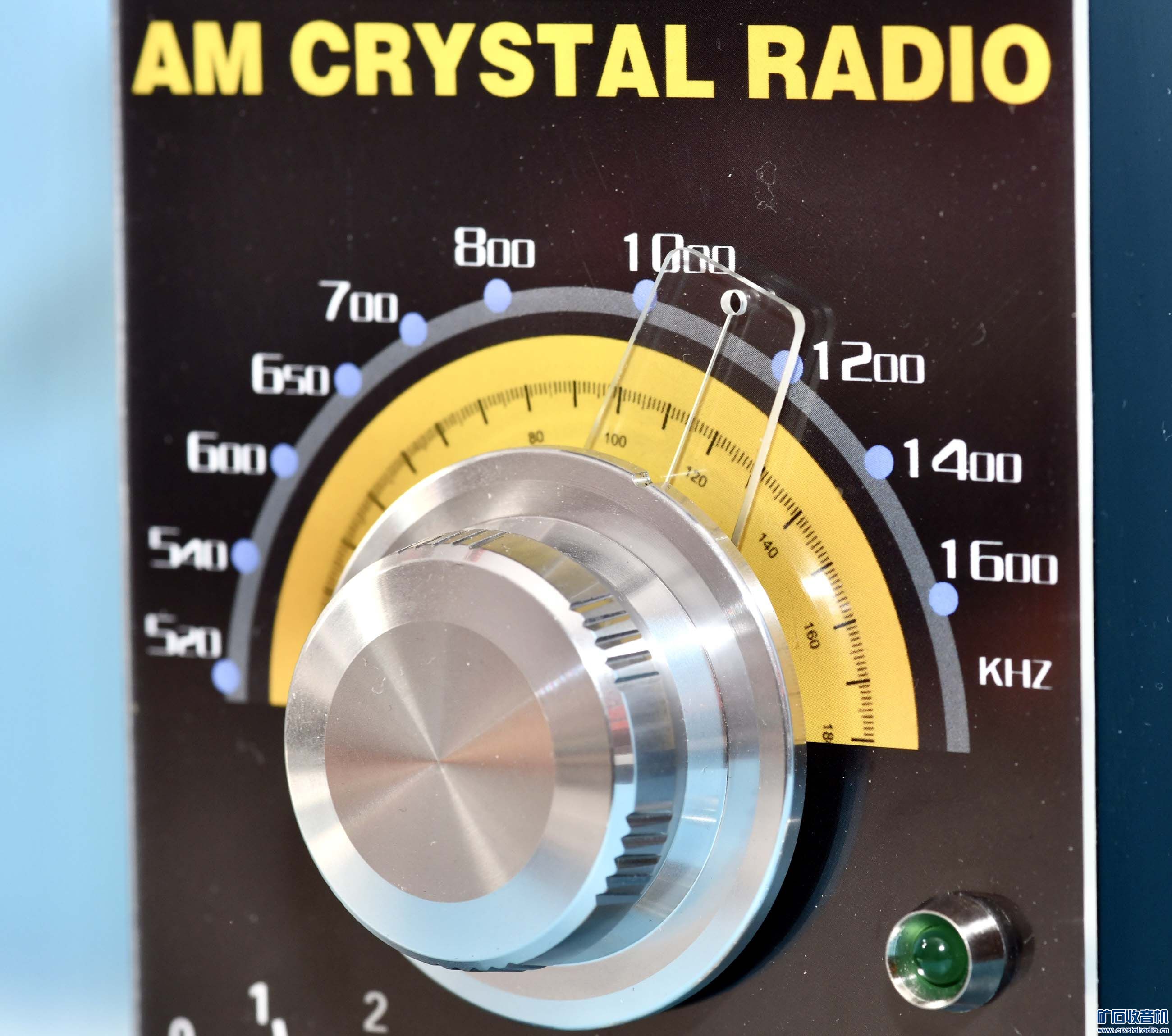 【参赛】长拉杆天线矿石收音机