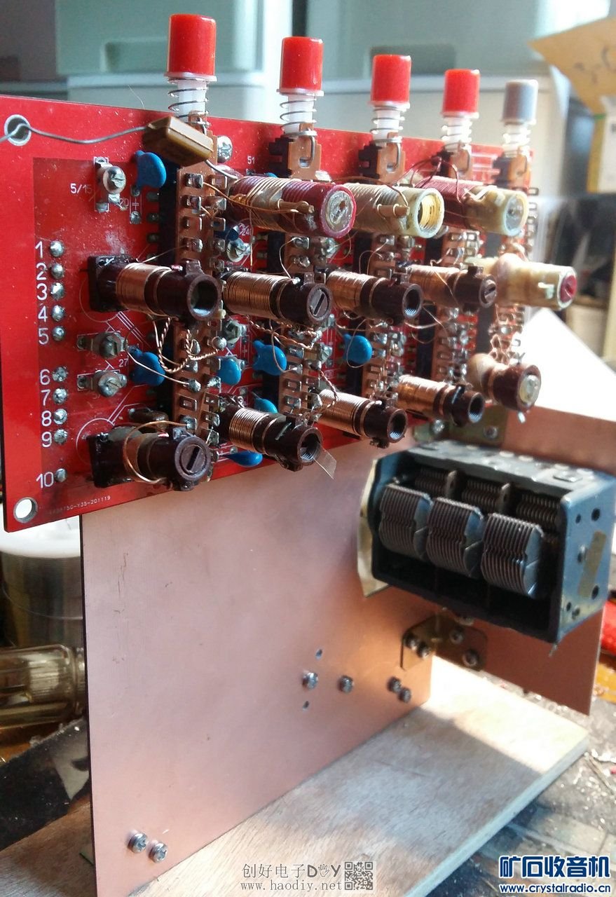 【参赛】五波段收音机