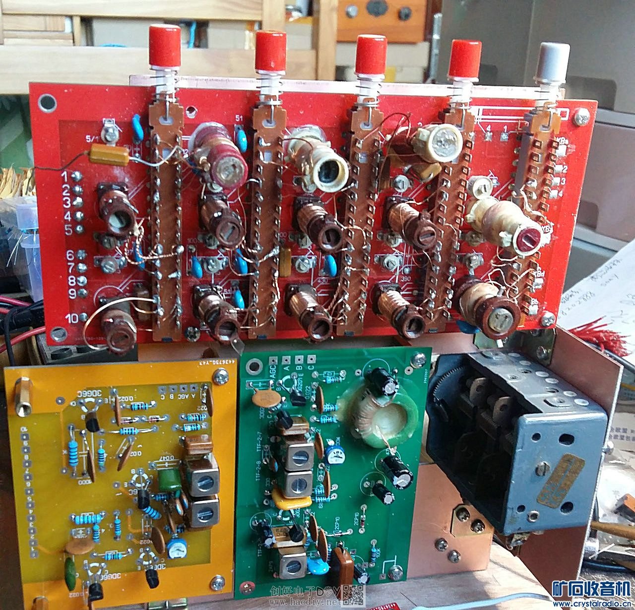 【参赛】五波段收音机