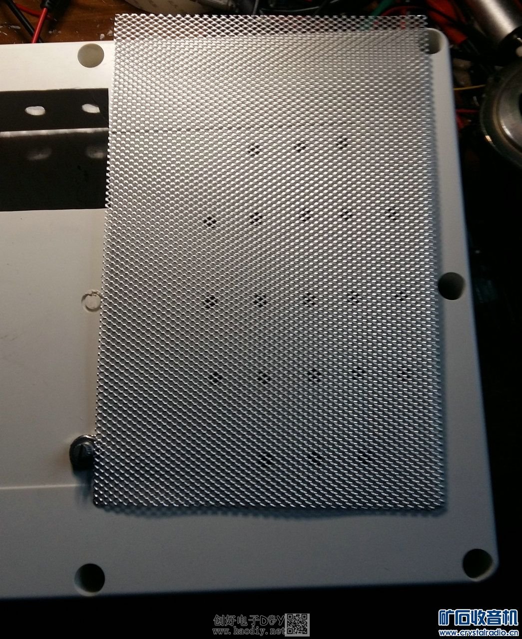 【参赛】五波段收音机