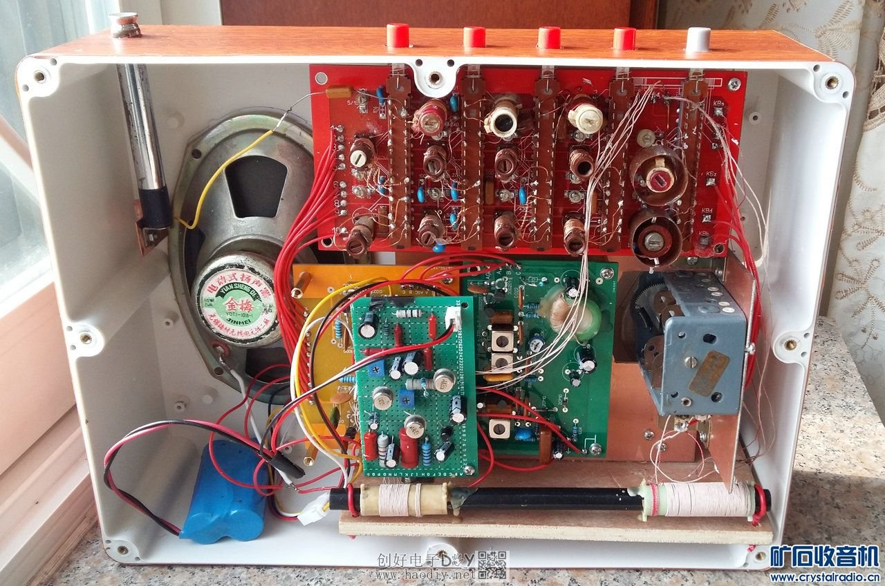 【参赛】五波段收音机