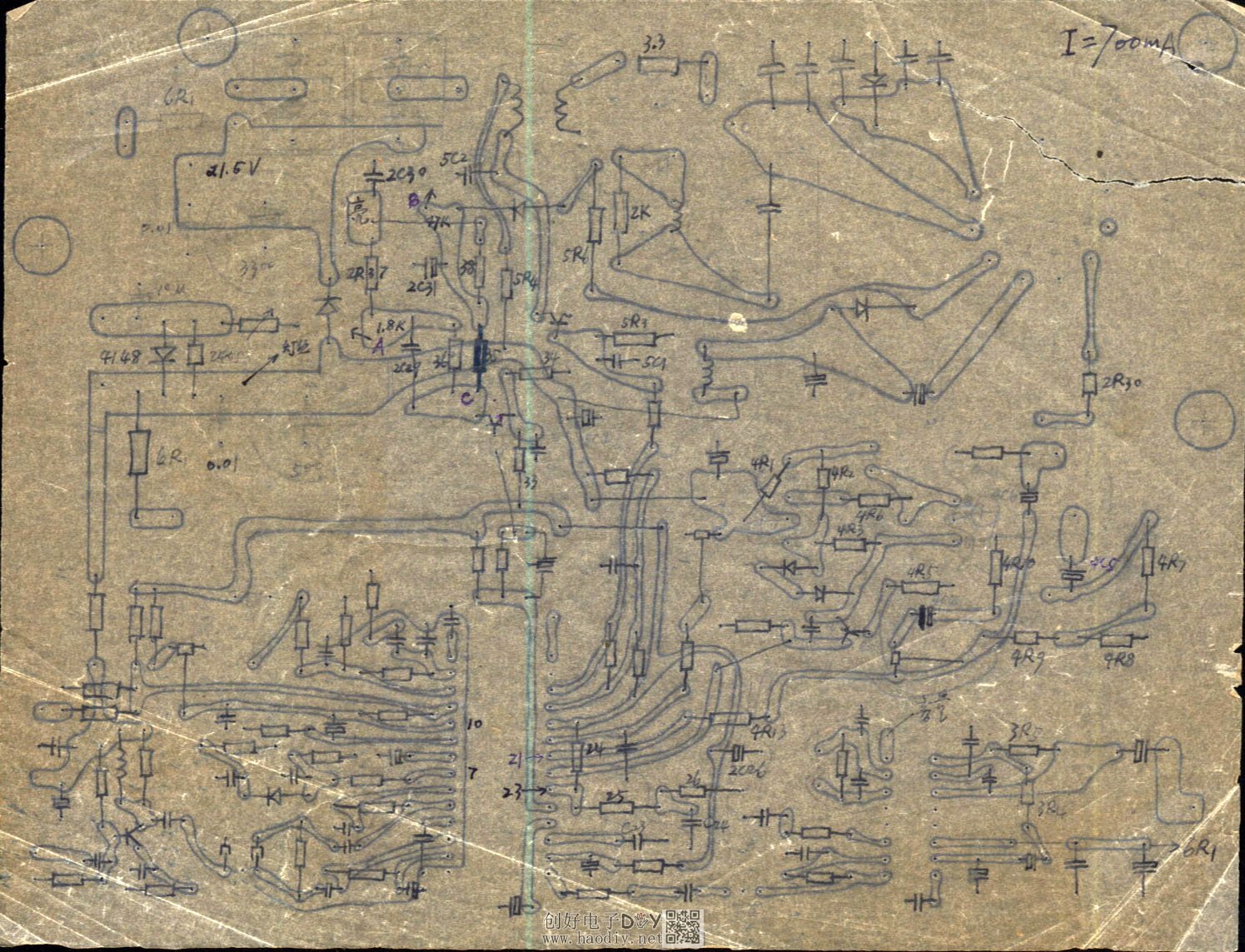 一台30多年前自制的9寸黑白电视机