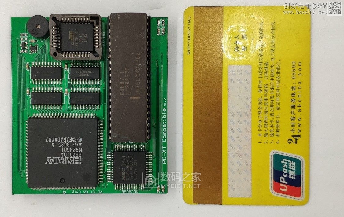 制作8088 CPU卡片电脑,只有银行卡大小的IBM PC兼容机! 制作8088 CPU卡片电脑,只有银行卡大小的IBM PC兼容机!