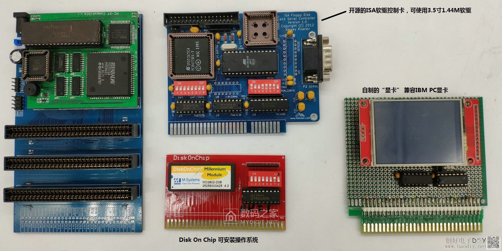 制作8088 CPU卡片电脑,只有银行卡大小的IBM PC兼容机! 制作8088 CPU卡片电脑,只有银行卡大小的IBM PC兼容机!