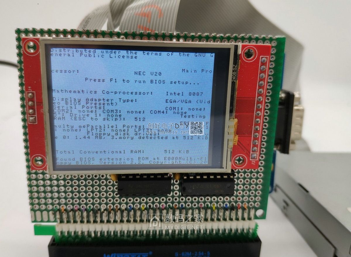 制作8088 CPU卡片电脑,只有银行卡大小的IBM PC兼容机! 制作8088 CPU卡片电脑,只有银行卡大小的IBM PC兼容机!