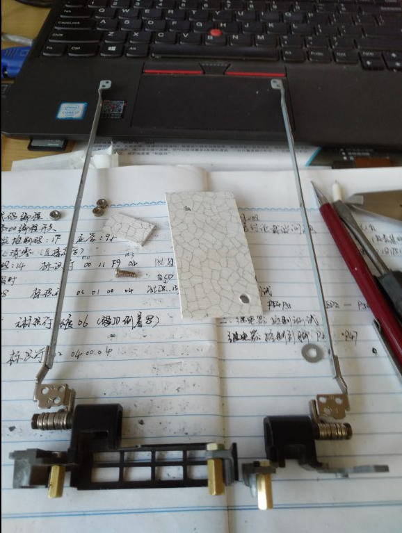 【变废为宝DIY】赋予你报废笔记本新的生命