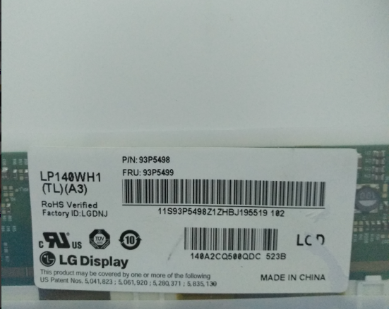 【变废为宝DIY】赋予你报废笔记本新的生命