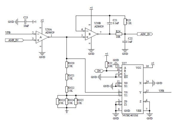 牛!6位半万用表 DIY 详解(ZZ)