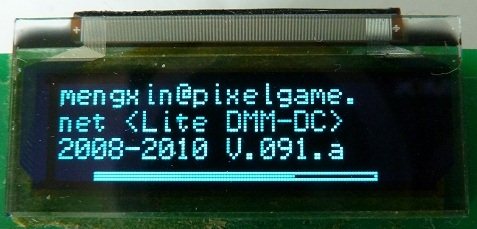 牛!6位半万用表 DIY 详解(ZZ)