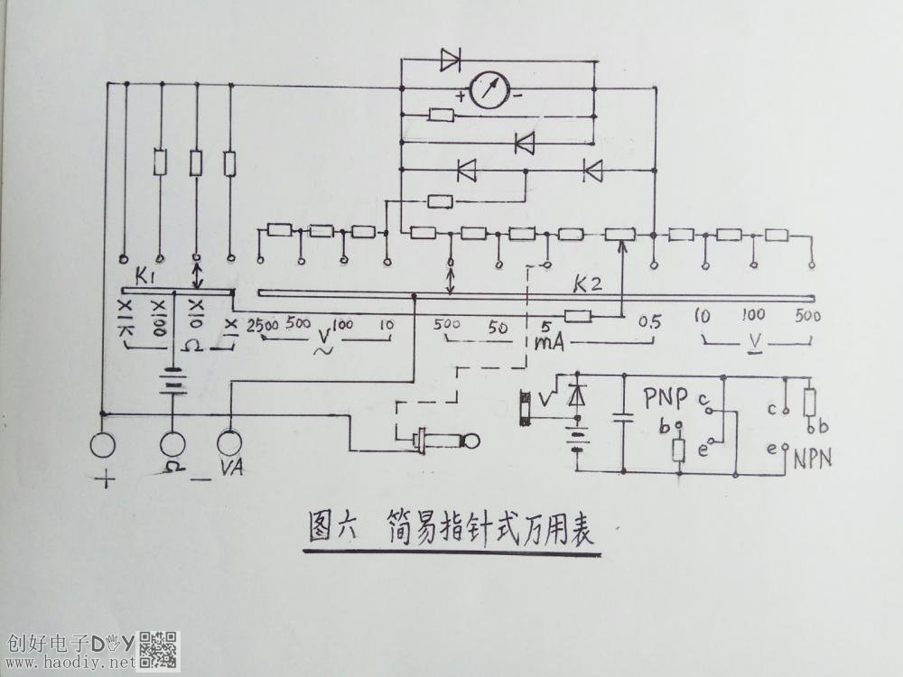 1646730157165219.jpg 我的DIY作品回顾:04 简易指针式万用表