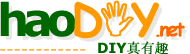 haoDIYõ